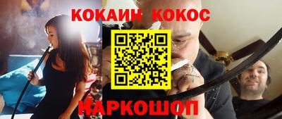 мяу мяу мука Берёзовский