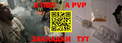 мяу мяу мука Берёзовский