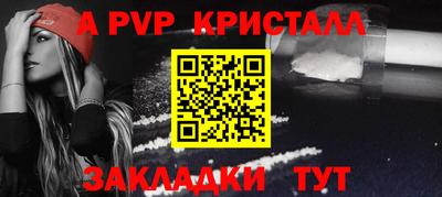 мяу мяу мука Берёзовский