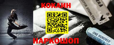 мяу мяу мука Берёзовский