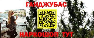 мяу мяу мука Берёзовский