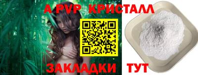 мяу мяу мука Берёзовский