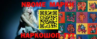 мяу мяу мука Берёзовский