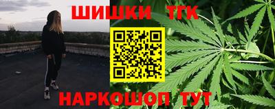мяу мяу мука Берёзовский
