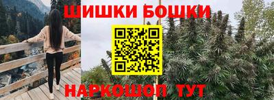мяу мяу мука Берёзовский