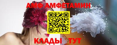 гашишное масло Беслан