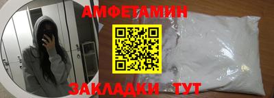 гашишное масло Беслан