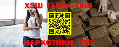 мяу мяу мука Берёзовский